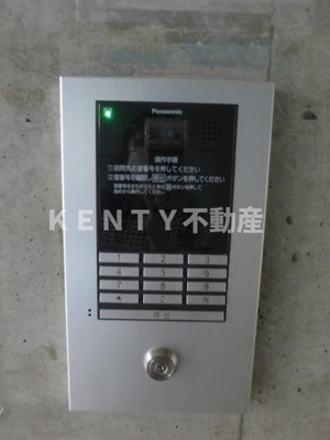 【セキュリティ】 | グランベルデ馬込坂