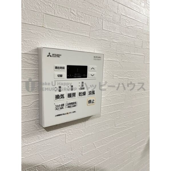 カーサプラス香椎駅前の設備