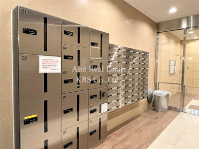 【その他共用部分】 | グランロード立売堀 | 大切な荷物をお預かり！宅配ボックスが設置されています！
