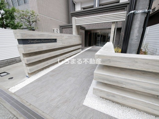 ファーストフィオーレ本町イーストのエントランス