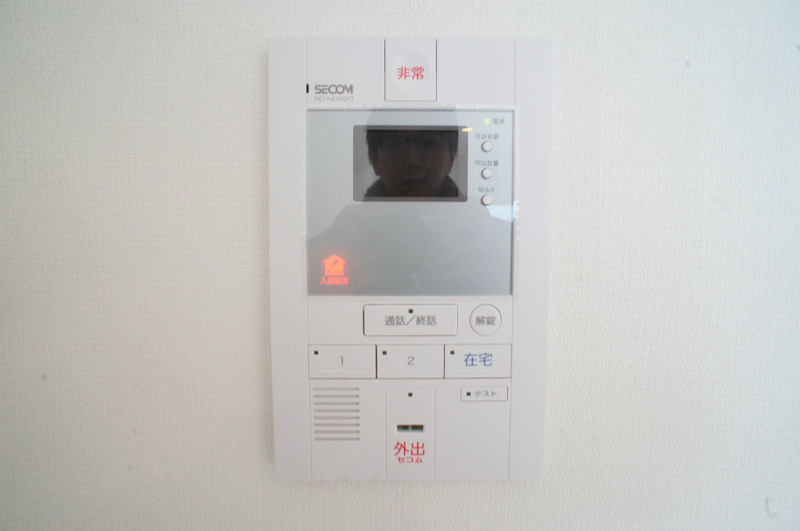 リブリ・フェリスのその他|セコム