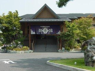 アンソレイユの周辺|おかざき楽の湯まで549ｍ