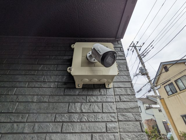 イクシオ錦町のその他