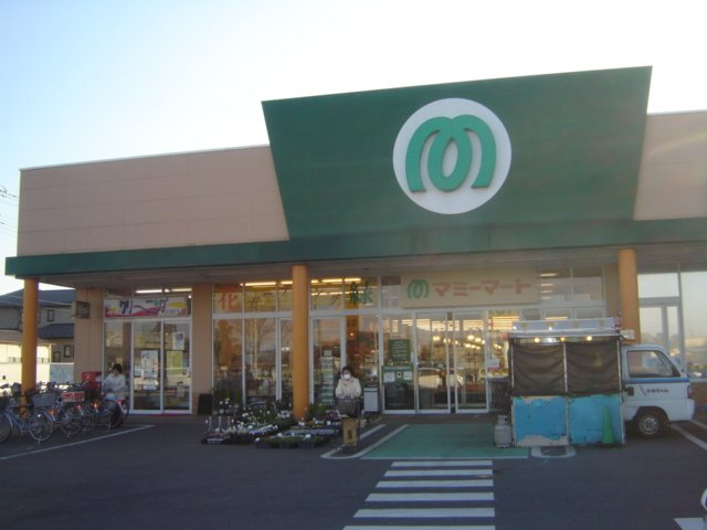 コンフォートの周辺|マミーマートまで160ｍ