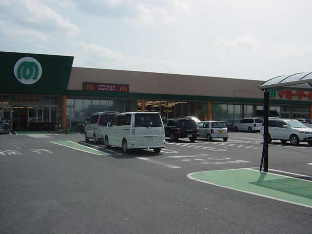 コンフォートの周辺|マクドナルドまで160ｍ