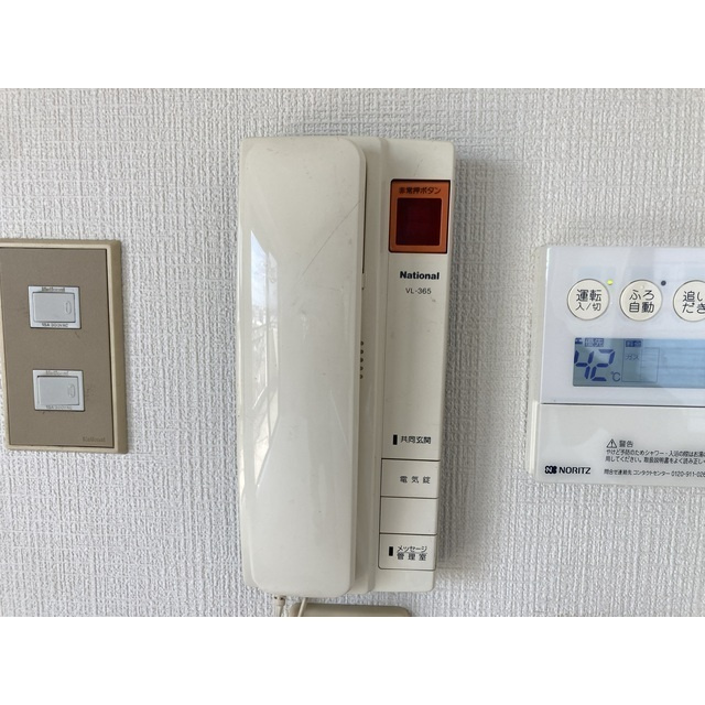 パークビュー北本のその他