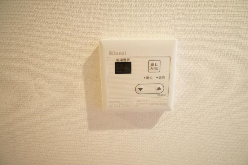 リブリ・プルメリアの設備|給湯器