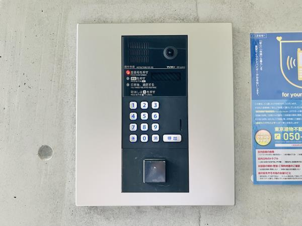 ＧＲＡＮ　ＤＯＭＡＮＥ　ＫＩＴＡＡＫＡＢＡＮＥのその他