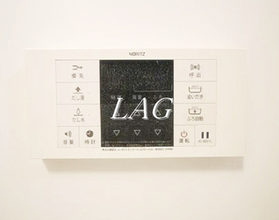 【その他】 | Ｆｏｒｅｓｔ緑が丘 | 給湯パネルです。