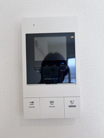 リブリ・さいたま新都心Ⅱのその他