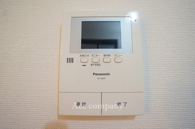 【内装】 | 八尾市本町3丁目 | TVモニターホン、親機が2台（1Fと2F）完備です☆