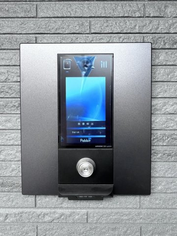 リブリ・西浦和のその他