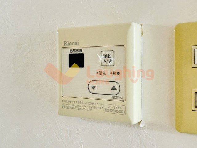 コーポラスKⅡの設備