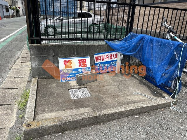 コーポラスKⅡのその他共用部分