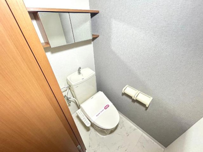 【トイレ】 | メゾンセレニティー | シャワー付トイレ