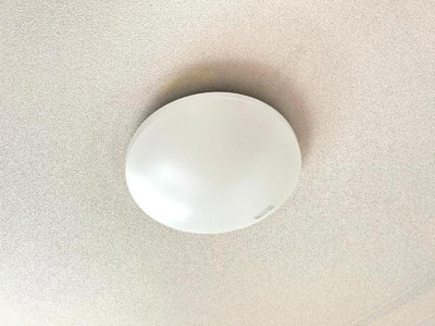 【設備】 | メゾンセレニティー | 照明器具付き