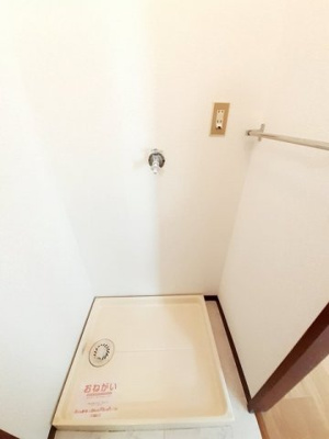 【その他】 | エルディムよしかわ