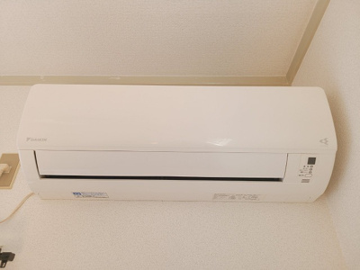 【設備】 | パークアベニュー南光台