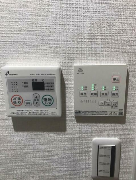 クラブレジデンス読売ランド前の設備