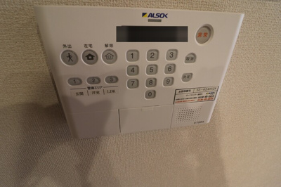 【セキュリティ】 | Noble villa鹿手袋　A