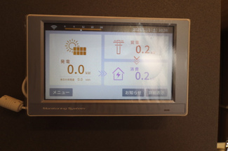 【設備】 | Noble villa鹿手袋　A