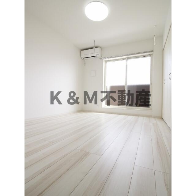 アムール橘の展望| 