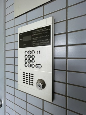 【セキュリティ】 | ファインコート桜