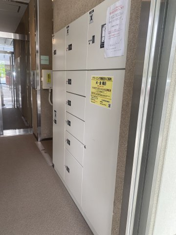 【設備】の画像