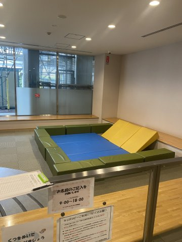 【その他】の画像