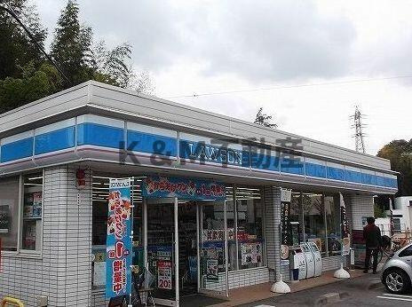 プランドールソフィアの周辺|ローソンまで450m 