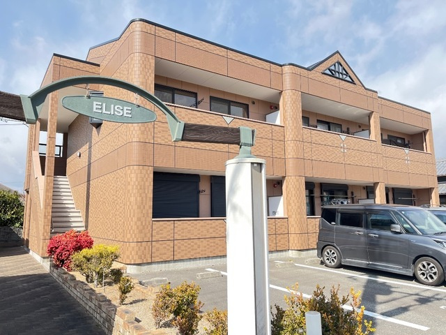 Elise（エリーゼ）