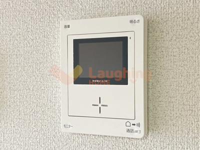 【セキュリティ】 | ミルキークォーツ