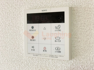 【設備】 | ミルキークォーツ