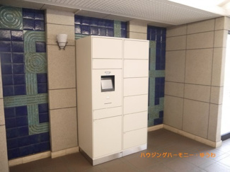 【その他共用部分】 | 不在時にも安心！宅配ボックスがあります！