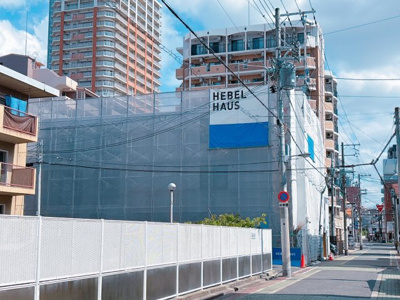 【その他】 | ヘーベルメゾン都島北通１丁目