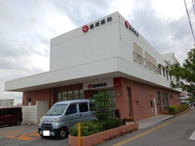 【周辺】 | オンネアまかび（Ｄ） | 琉球銀行真嘉比支店まで750m