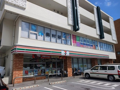 【周辺】 | オンネアまかび（Ｄ） | セブンイレブン真嘉比２丁目店まで90m