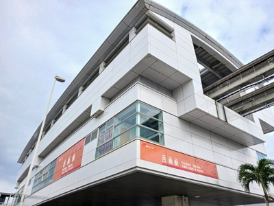 【周辺】 | オンネアまかび（Ｄ） | 沖縄都市モノレール古島駅まで510m