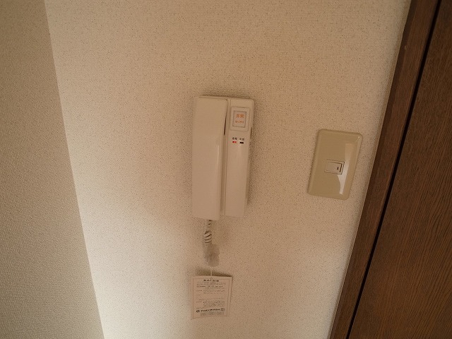 【セキュリティ】 | STROMWESTEN