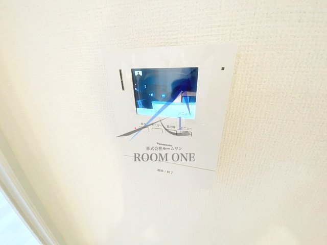 岩崎マンションのセキュリティ|モニター付きインターホンです。