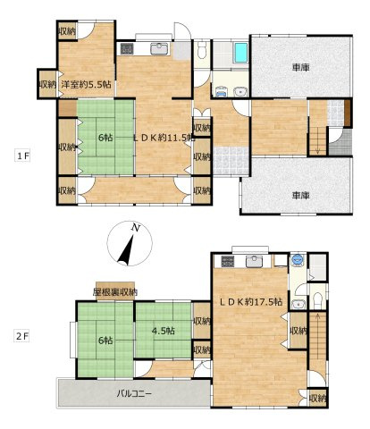城山2丁目　中古戸建ての間取り
