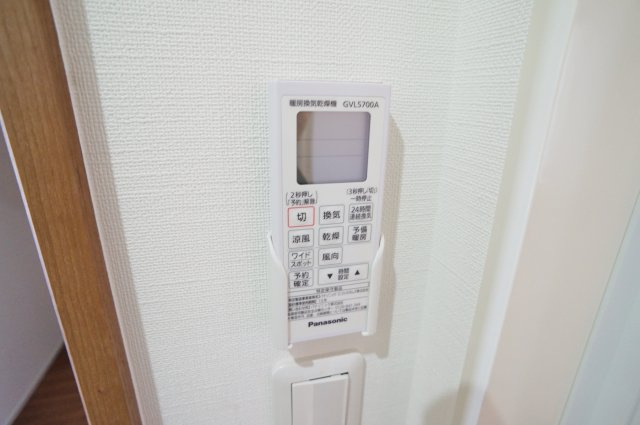 フェリーチェ生瀬東のその他