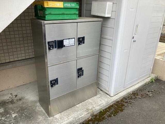 ハピネスのその他共用部分