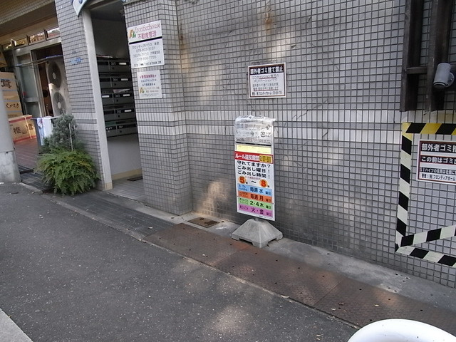 ＳＩハイツ岩屋Ⅰのエントランス