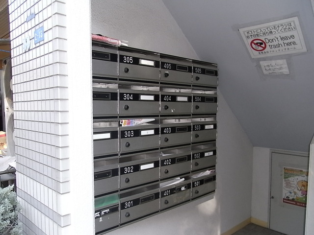 ＳＩハイツ岩屋Ⅰのエントランス