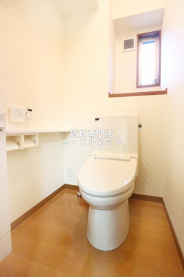 【トイレ】 | こはる荘 | 清潔で快適なトイレ空間♪