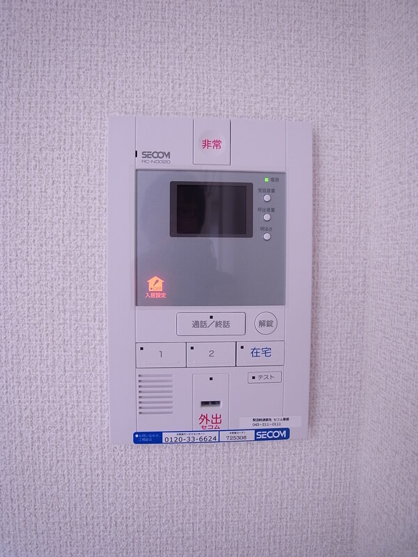 リブリ・プランドール幕張のセキュリティ