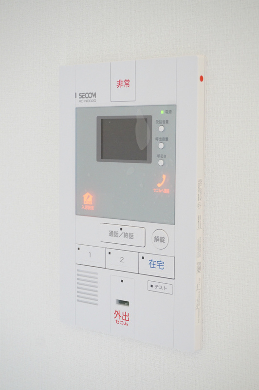 リブリ・シトロンのセキュリティ