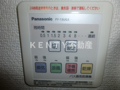 【設備】 | ＴＫＢａｓｅ　ティーケーベース