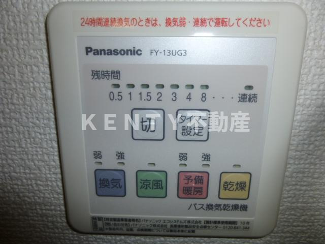 【設備】 | ＴＫＢａｓｅ　ティーケーベース